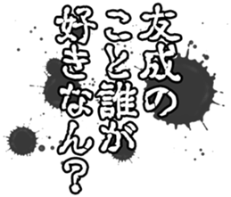601938666