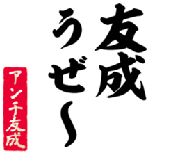 601938669