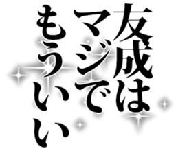 601938675