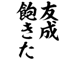 601938681