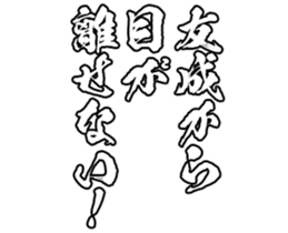 601938683