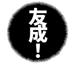 601938684