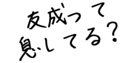 601938700
