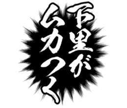 601938703