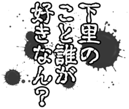 601938706