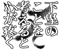 601938707