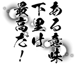 601938717