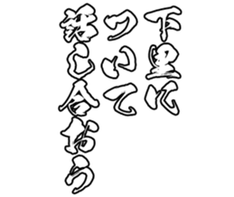 601938720