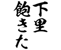 601938721