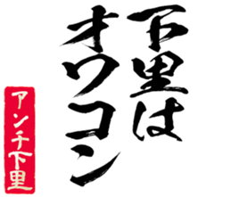 601938739