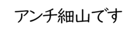 601938784