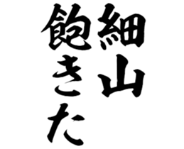 601938801