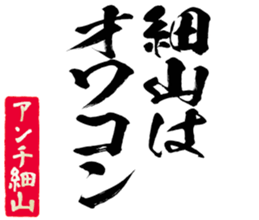 601938819