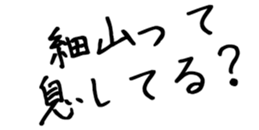 601938820