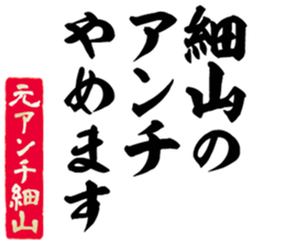601938821