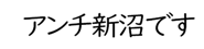 601938872