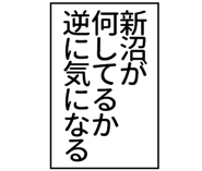 601938873