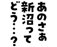 601938876