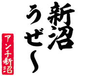 601938877