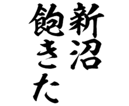 601938889
