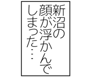 601938893