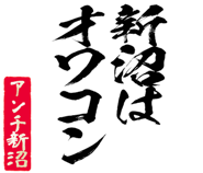 601938907