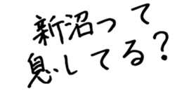 601938908