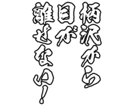601939163