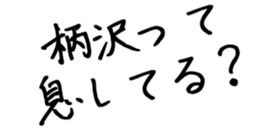 601939180