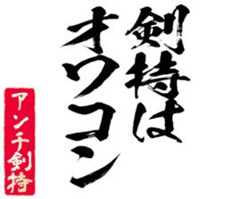 601939363
