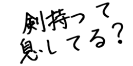 601939364