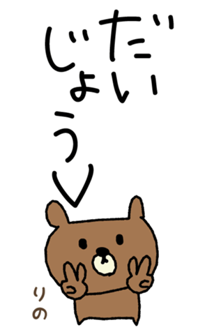 601939367