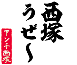 601939413