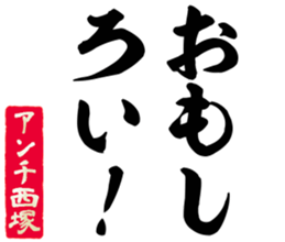 601939434
