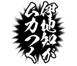 601939567