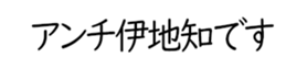 601939568