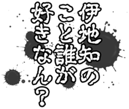 601939570