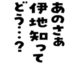 601939572