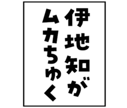 601939578
