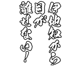 601939587