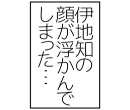 601939589
