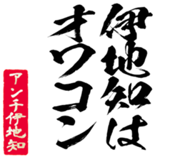 601939603