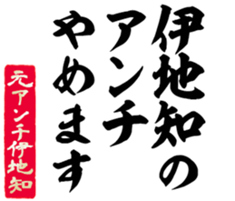 601939605