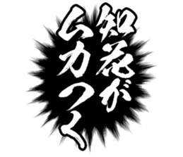 601939727