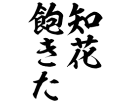 601939745