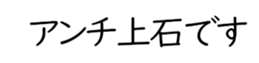 601939808