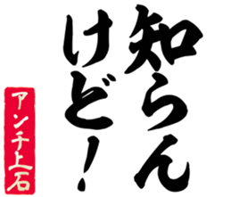 601939835