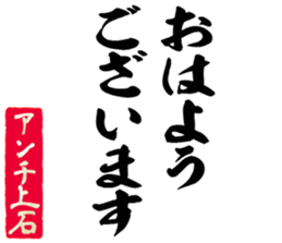 601939838