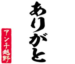 601939951