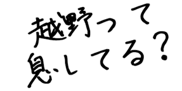 601939964